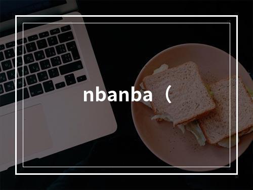 nbanba（